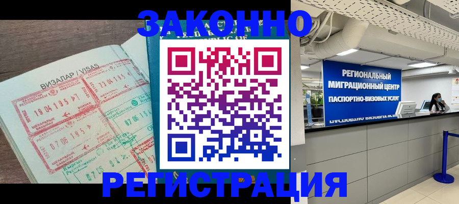 форма 3 в Борисоглебске
