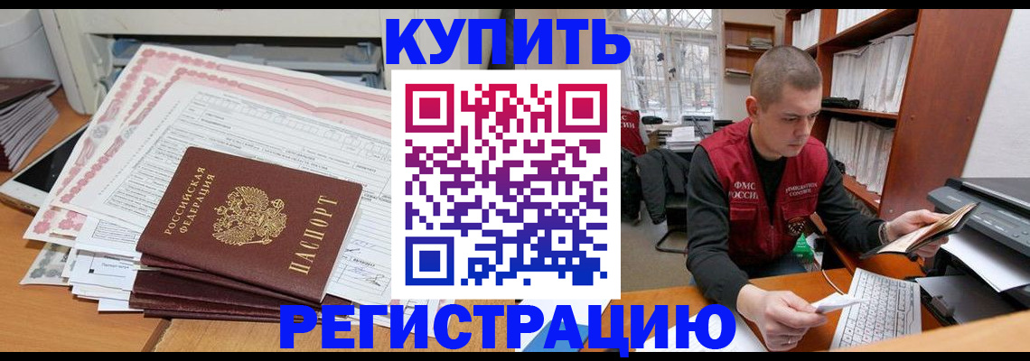 форма 3 в Борисоглебске